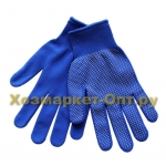 M2233 Рабочие перчатки трикотажные нейлоновые с ПВХ покрытием (синие)