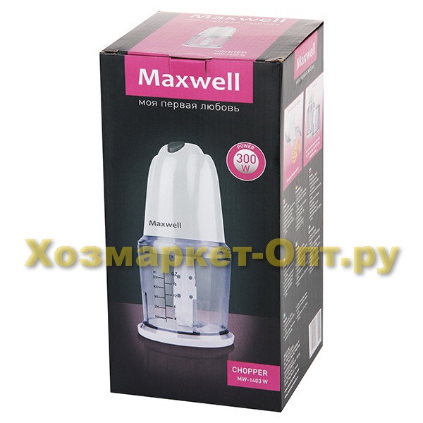 M2241  Maxwell MW-1403