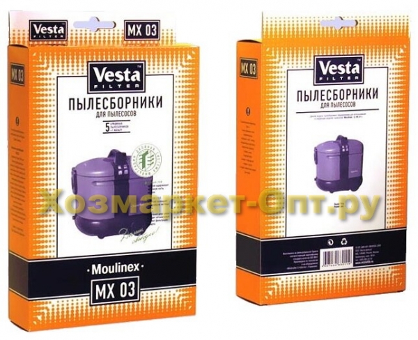 M2310 Бумажные пылесборники Vesta filter MX 03 (5 шт.) для пылесосов Moulinex