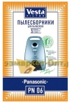 M2311 Бумажные пылесборники Vesta filter PN 06 (5 шт.) для пылесосов Panasonic