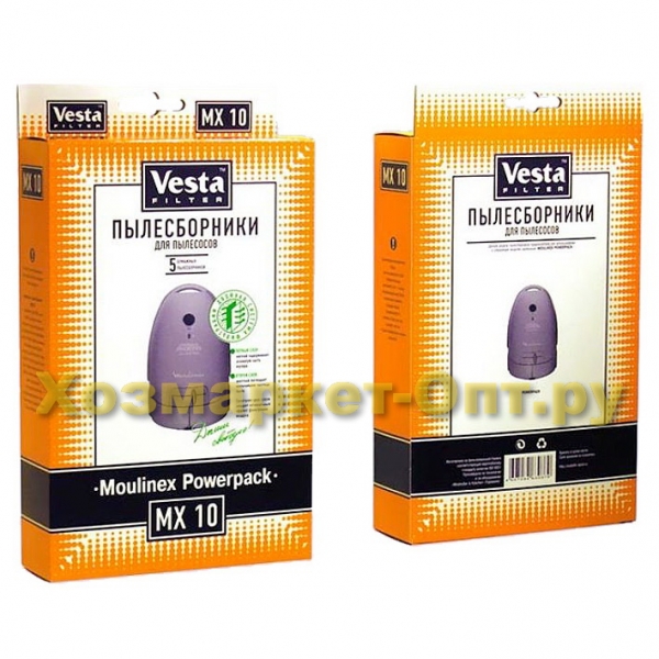 M2324 Бумажные пылесборники Vesta filter MX 10 (5 шт.) для пылесосов  Moulinex Powerpack
