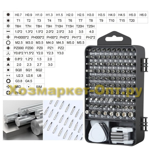 M2334              (115 )