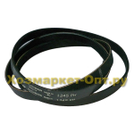 M764  1245 H5    Whirlpool, Samsung, Gorenje, Ardo, Beko  .