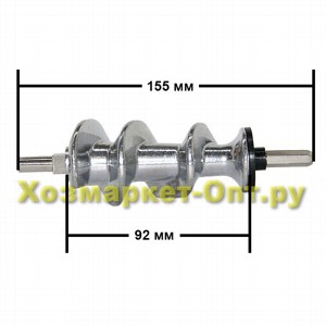 M141    Moulinex HV8, HV9, HV10 (  d-62 )